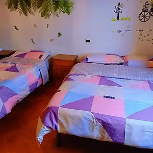 Homestay 旅途之家, Mestre